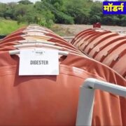 Recycle House Waste for Clean Environment