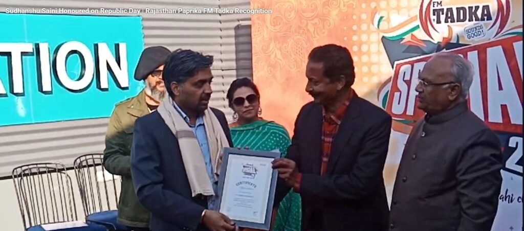 Sudhanshu Saini receiving Certificate of Appreciation from 95 FM Tadka in Jaipur